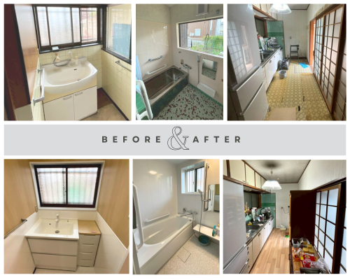 水まわりリフォーム アイキャッチ画像